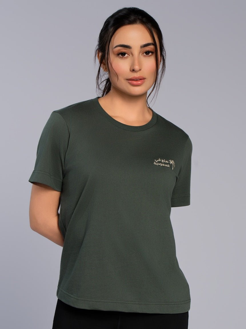 Saudi National Day Women's T-shirt - CORE GREEN