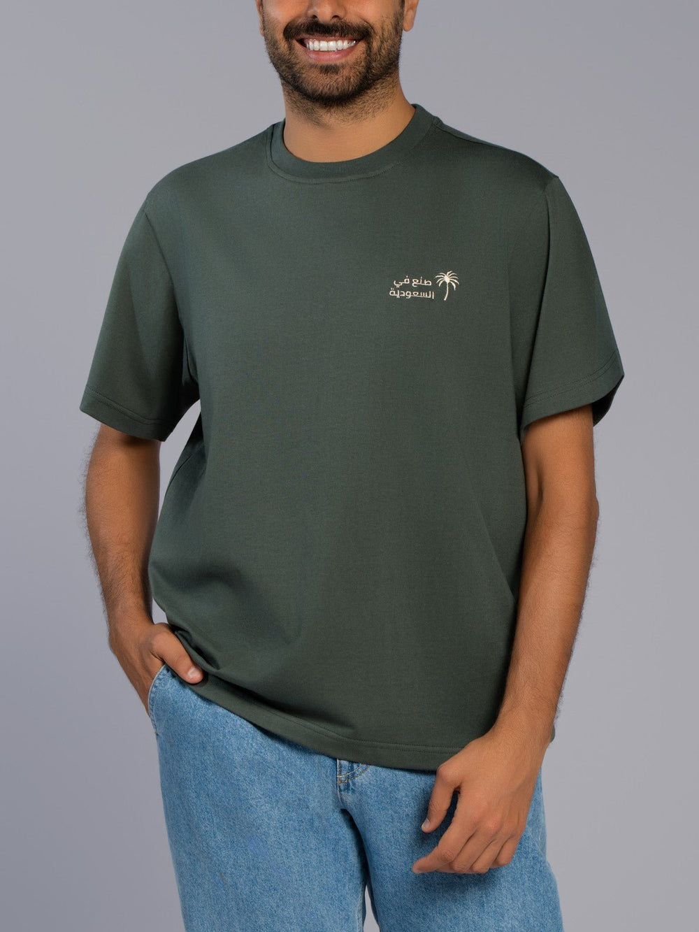 Saudi National Day Men's T-shirt - CORE MUSK GREEN