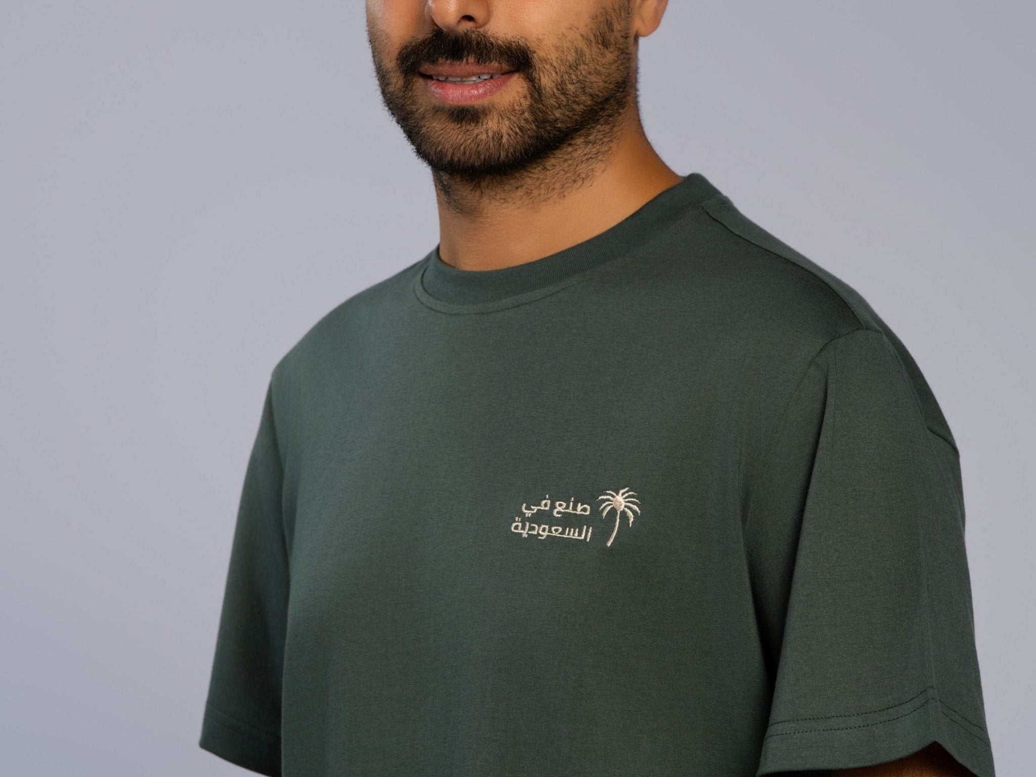 Saudi National Day Men's T-shirt - CORE MUSK GREEN