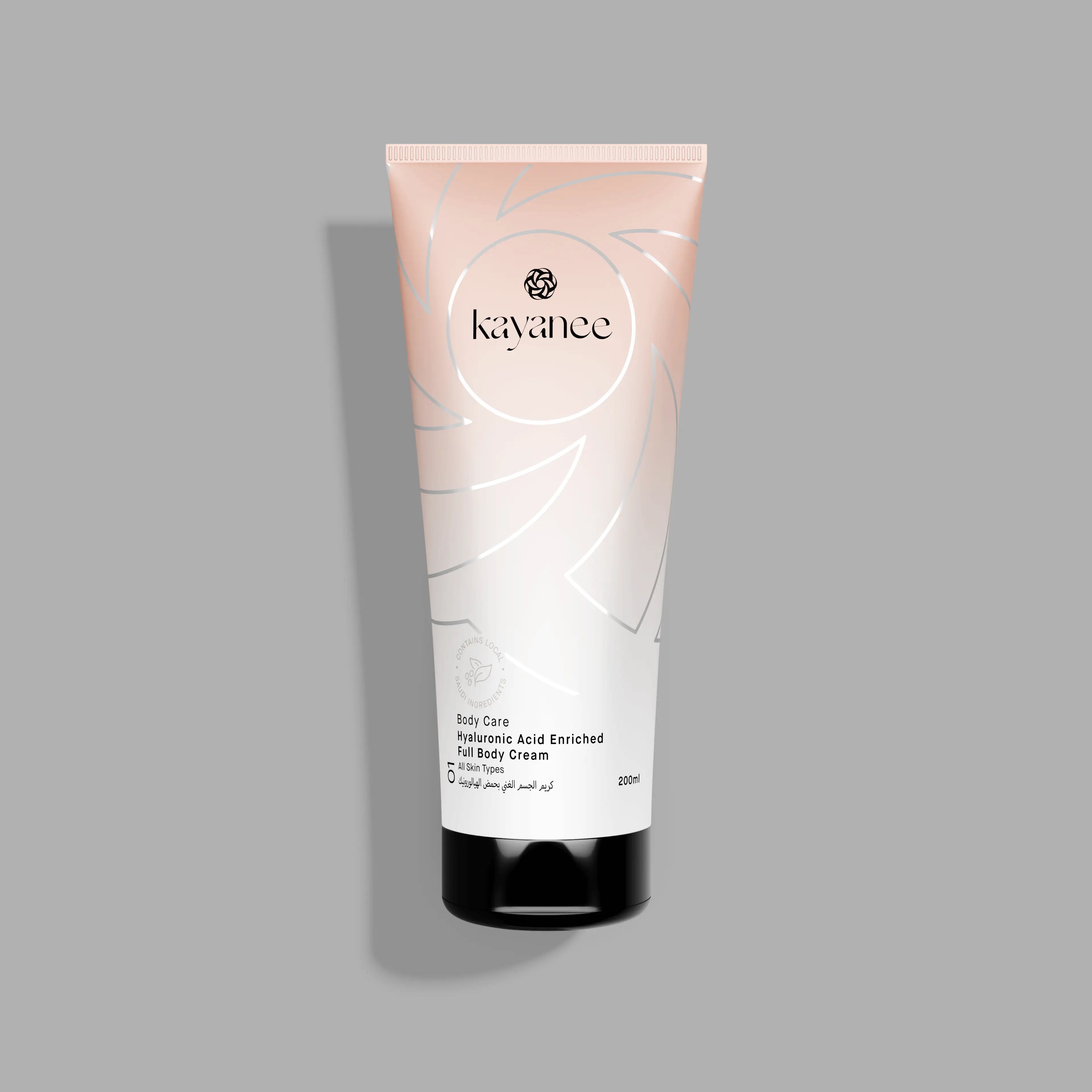 Buy Hyaluronic Acid Enriched Full Body Cream Kayanee KSA