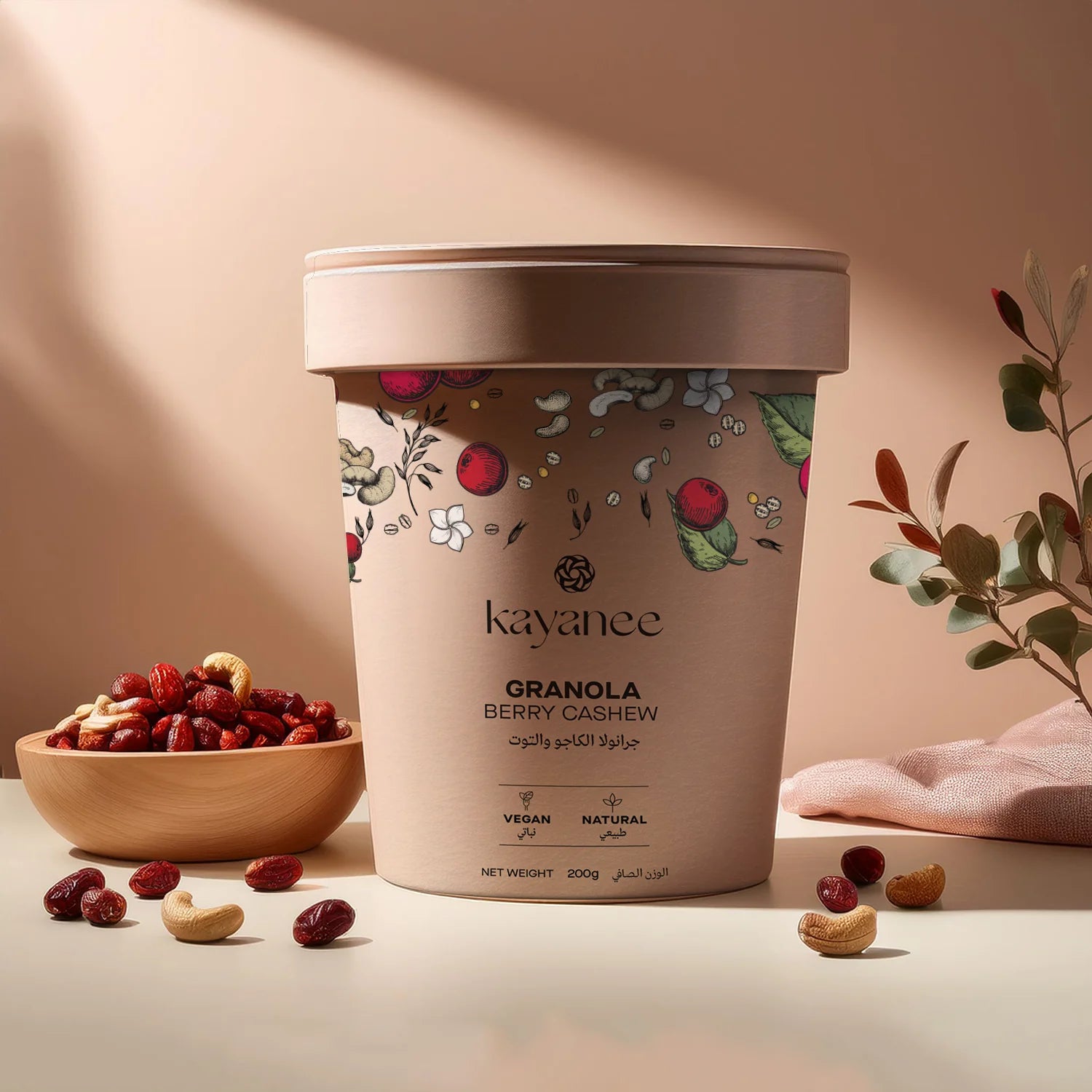 Kayanee granola with berry & cashew - جرانولا كياني بالكاجو والتوت
