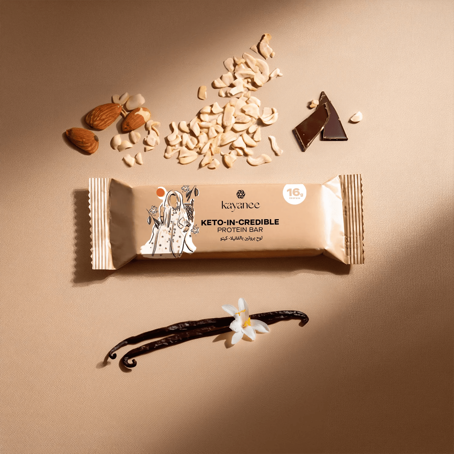 Kayanee keto protein bar with vanilla flavour - كياني كيتو بروتين بار بطعم الفانيليا