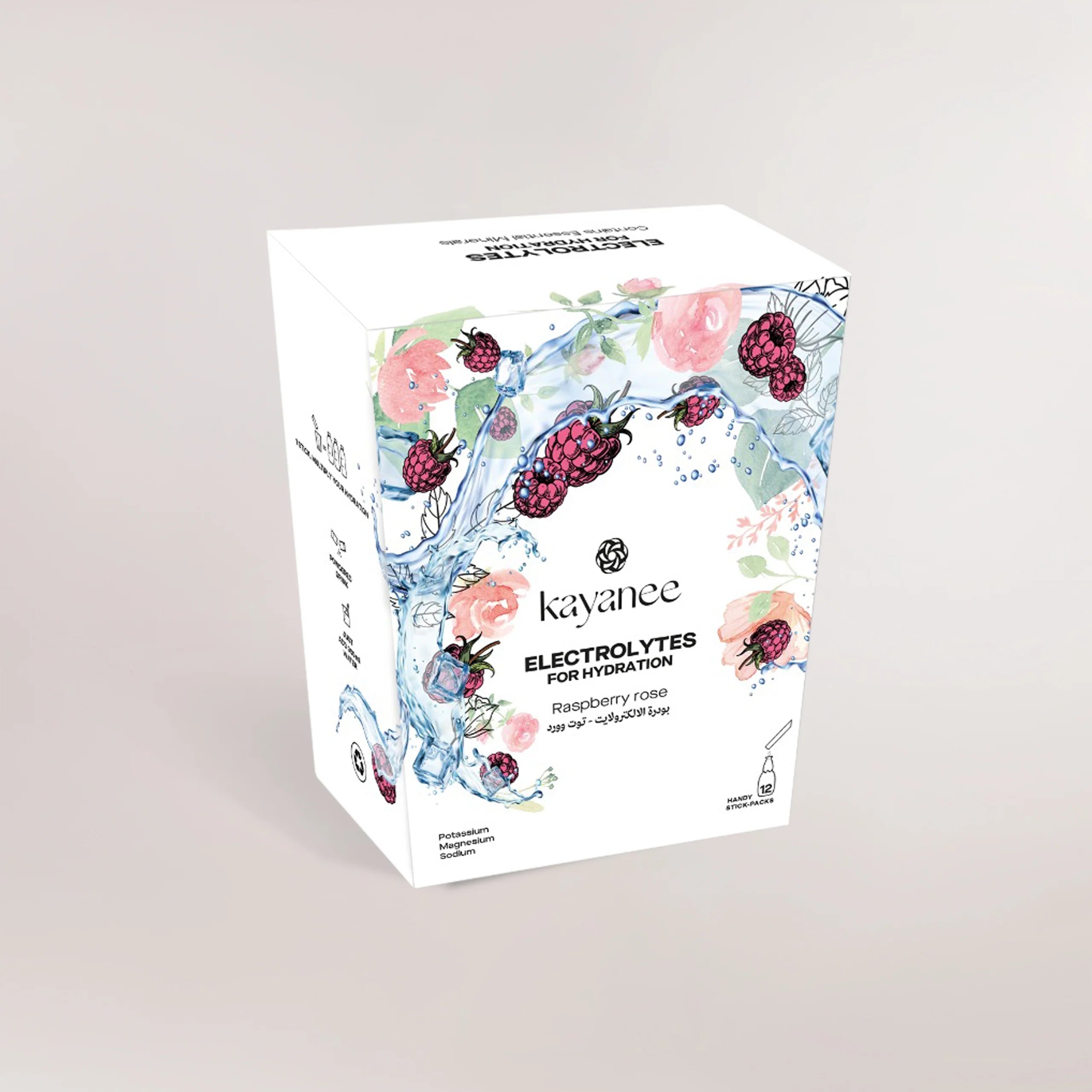 Electrolytes raspberry powder rose box - علبة بودرة إلكتروليت بنكهة التوت والورد