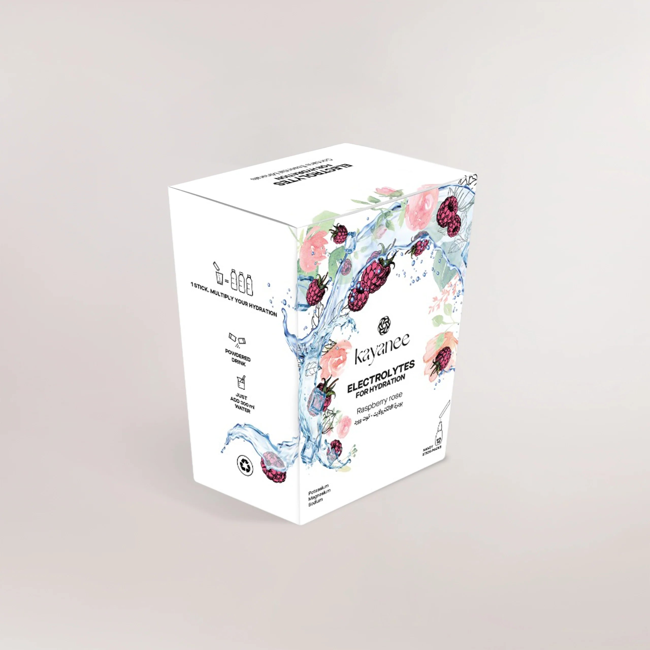 Left corner view of electrolytes raspberry powder rose box - منظر الزاوية اليسرى لعلبة بودرة إلكتروليت بنكهة التوت والورد