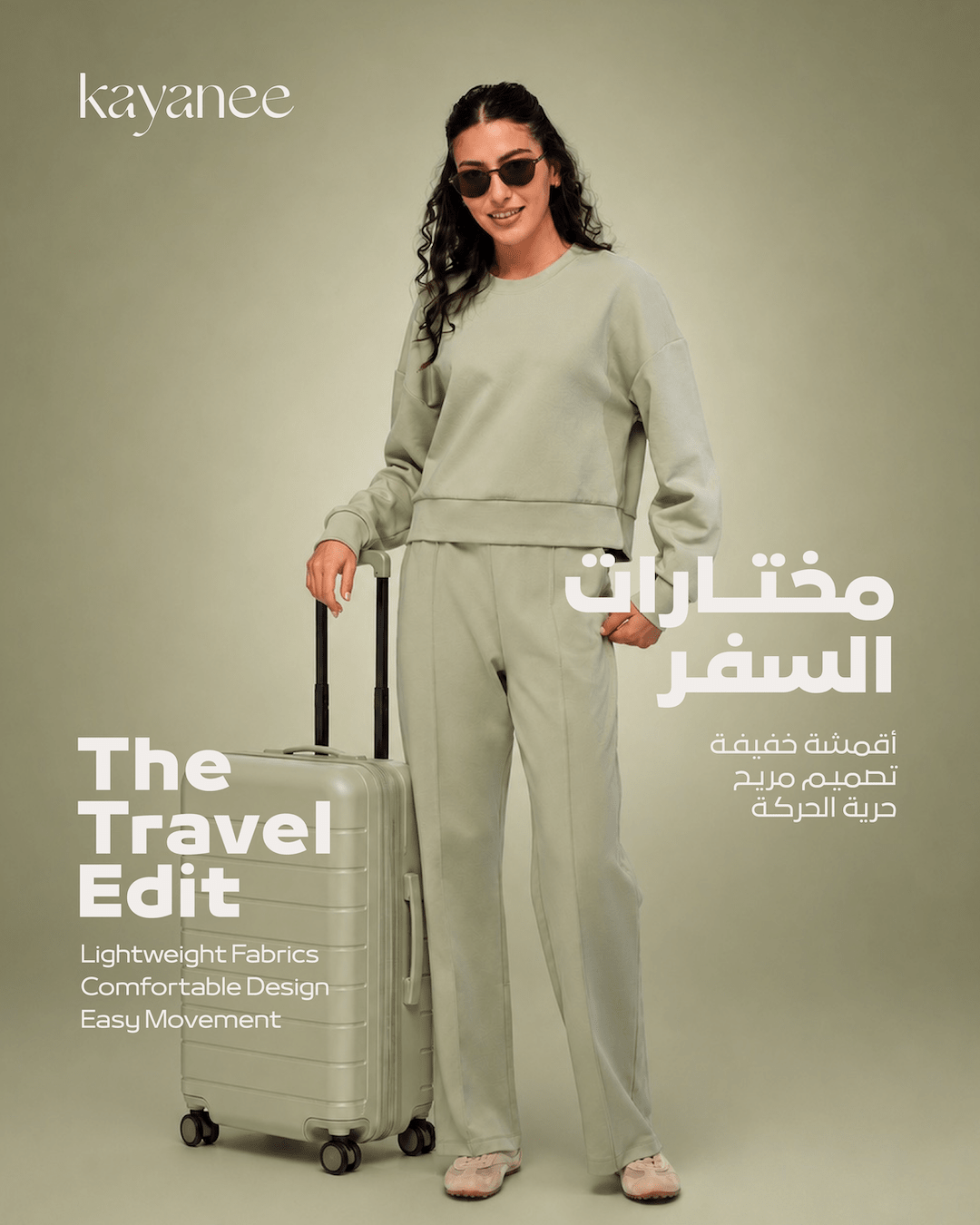The Travel Edit