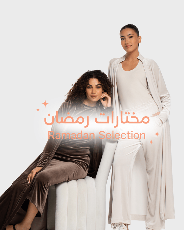 Ramadan & Eid Collection | Ramadan & Eid Dresses | Kayanee KSA