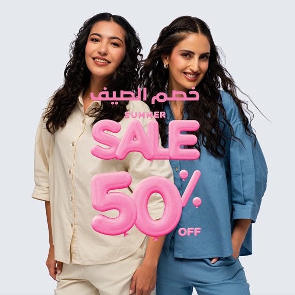 Summer Sale