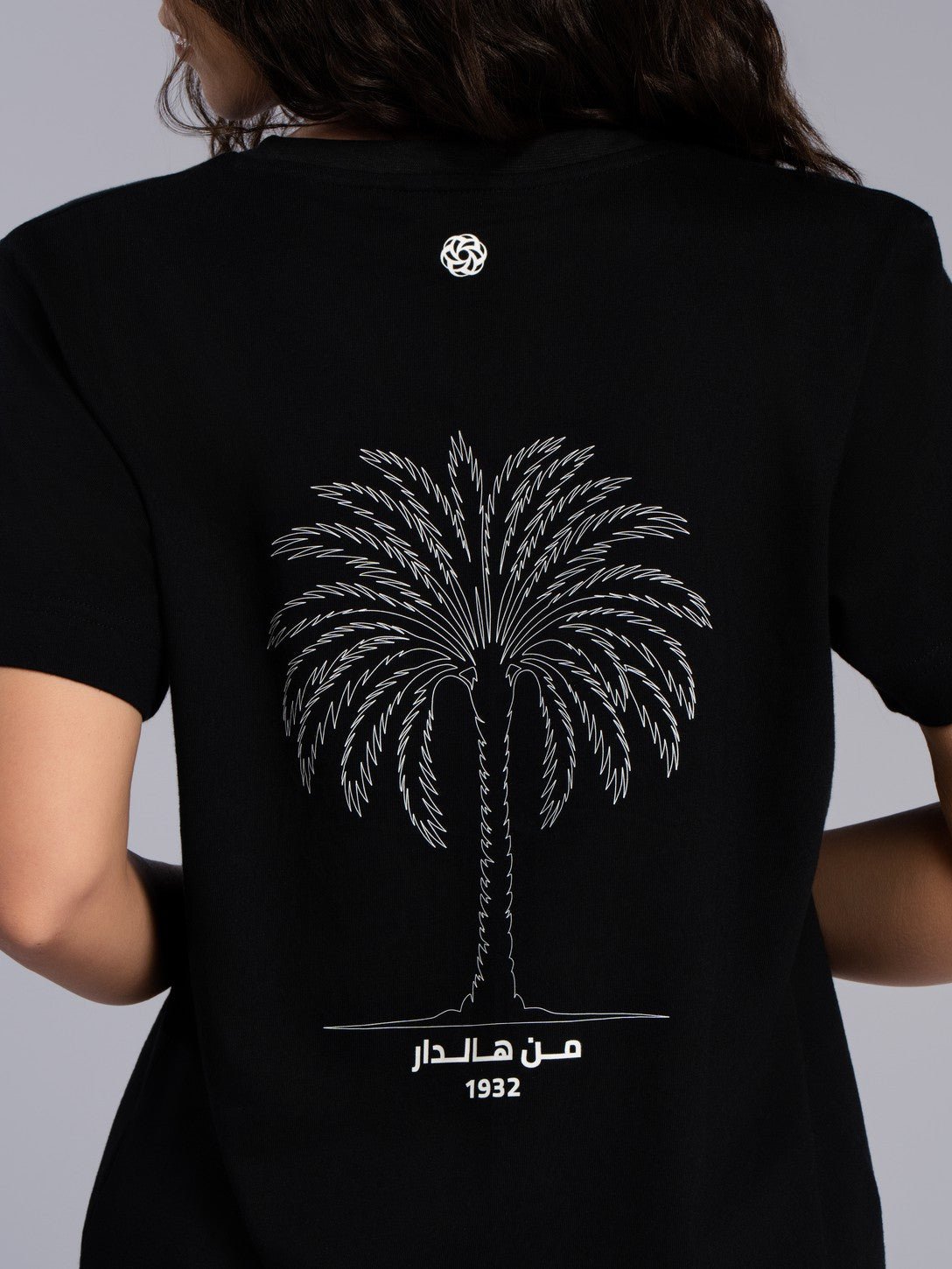 Saudi National Day Women's T-shirt - CORE BLACK