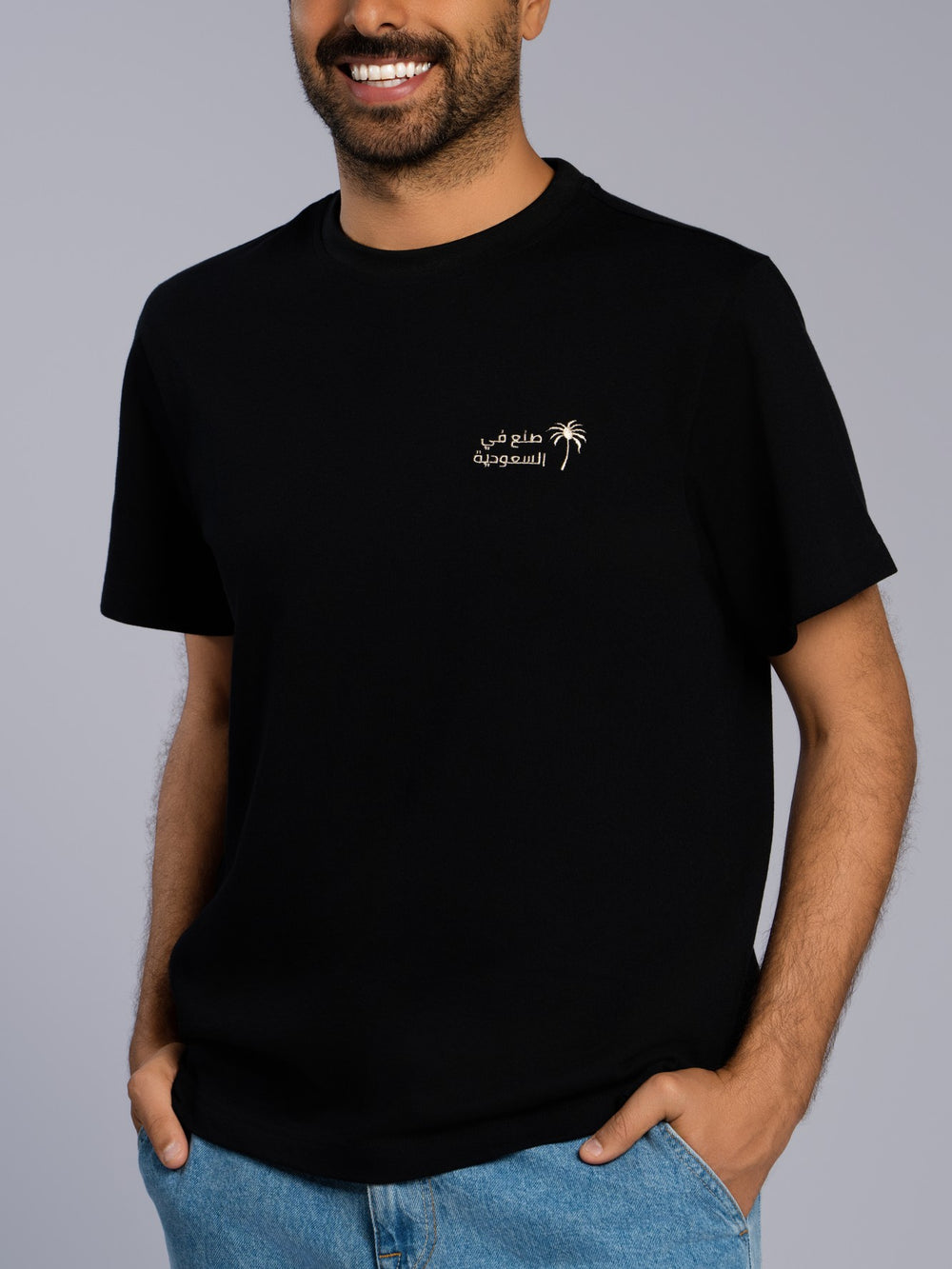 Saudi National Day Men's T-shirt - CORE BLACK
