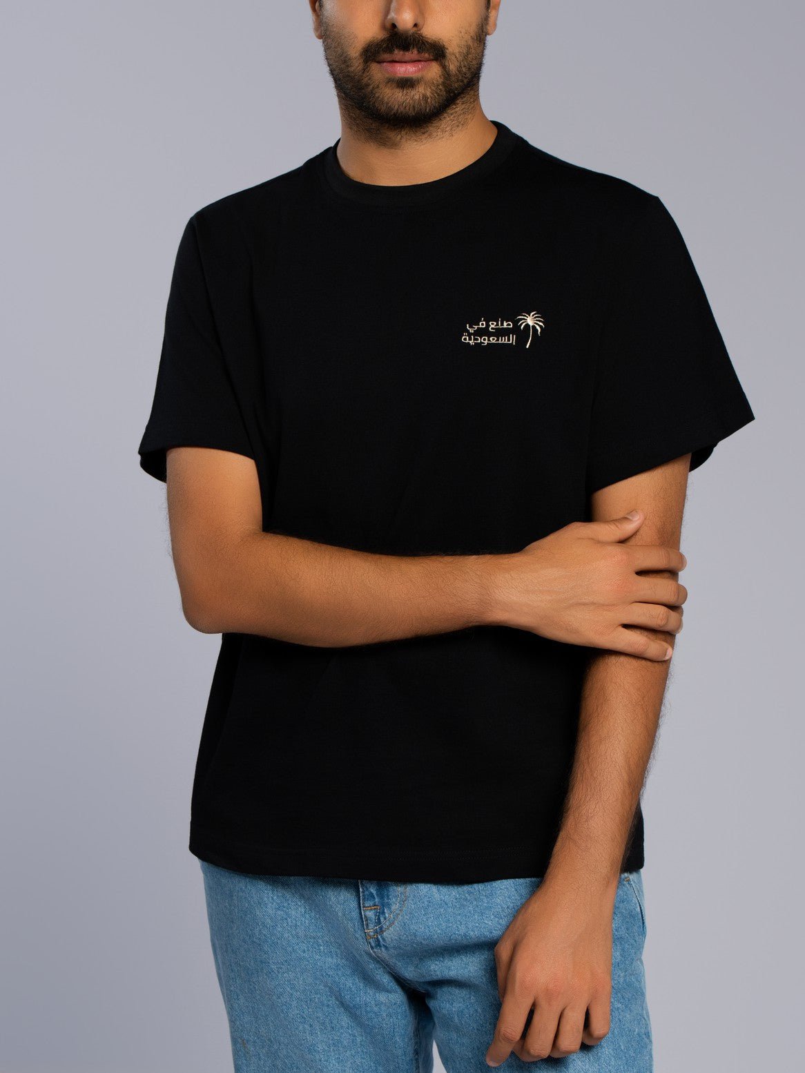 Saudi National Day Men's T-shirt - CORE BLACK