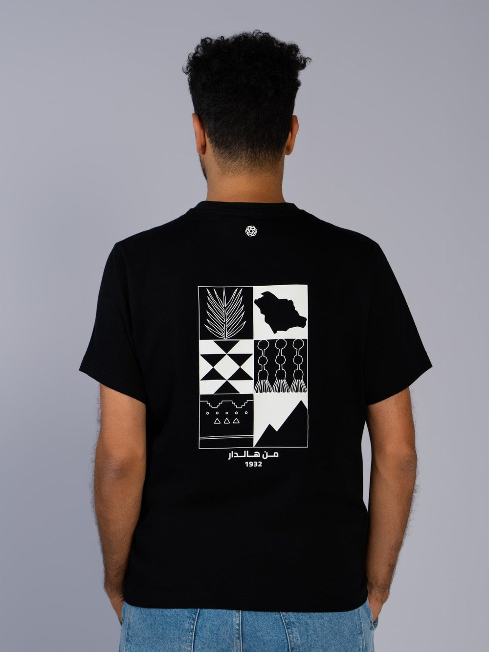 Saudi National Day Men's T-shirt - CORE BLACK