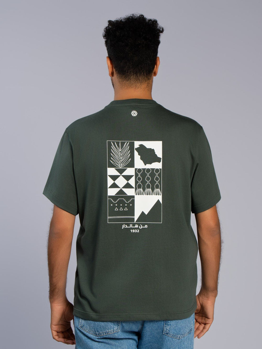 Saudi National Day Men's T-shirt - CORE MUSK GREEN