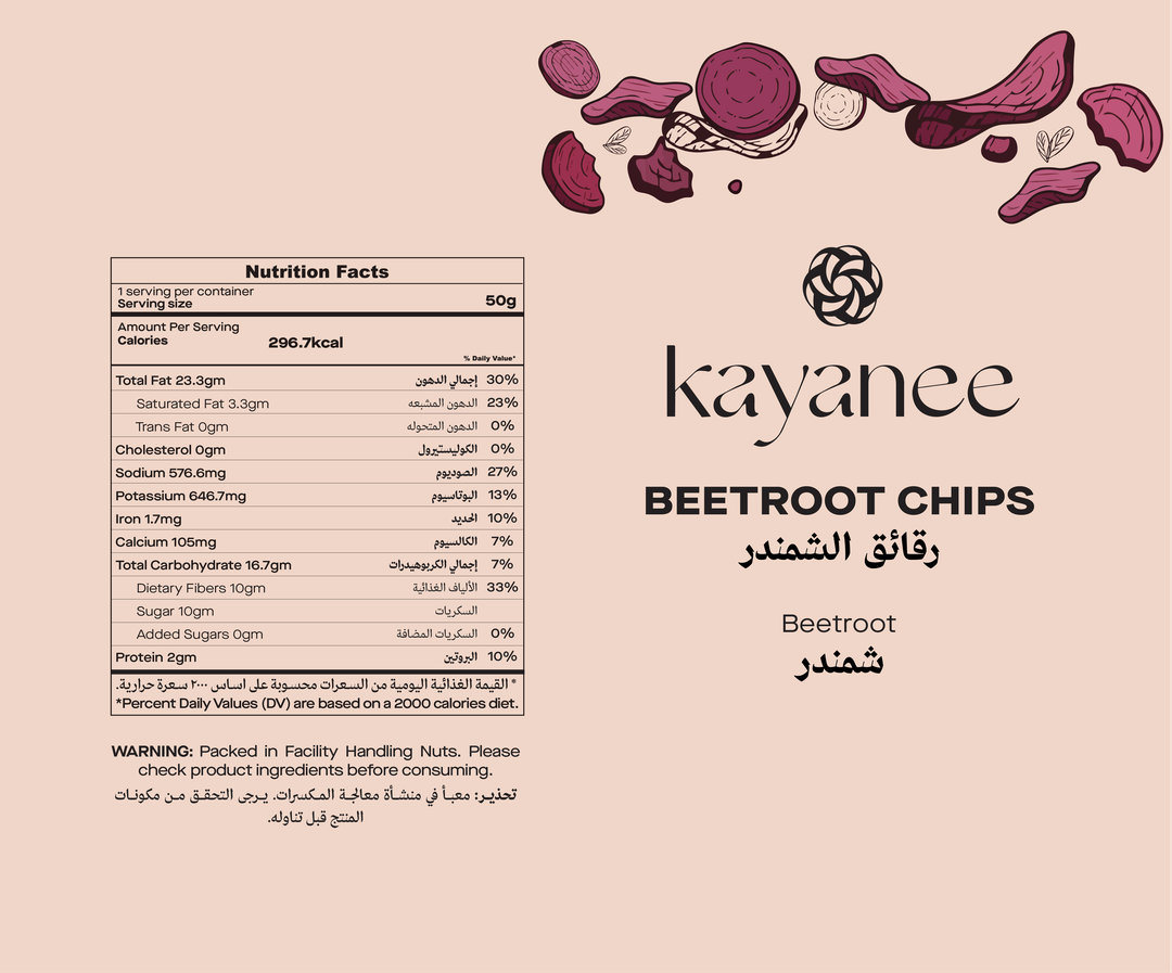 Beetroot Chips