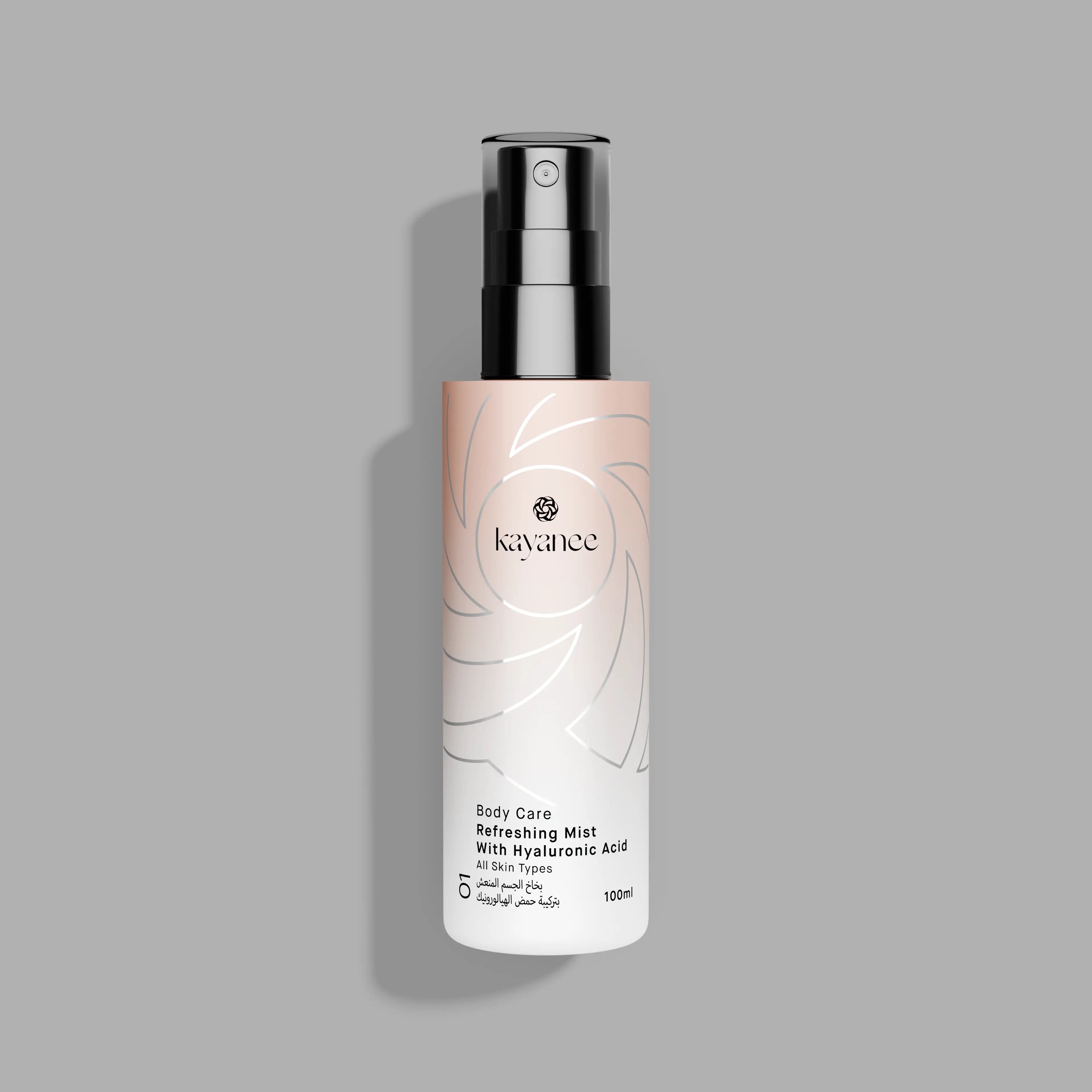 Refreshing Mist With Hyaluronic Acid