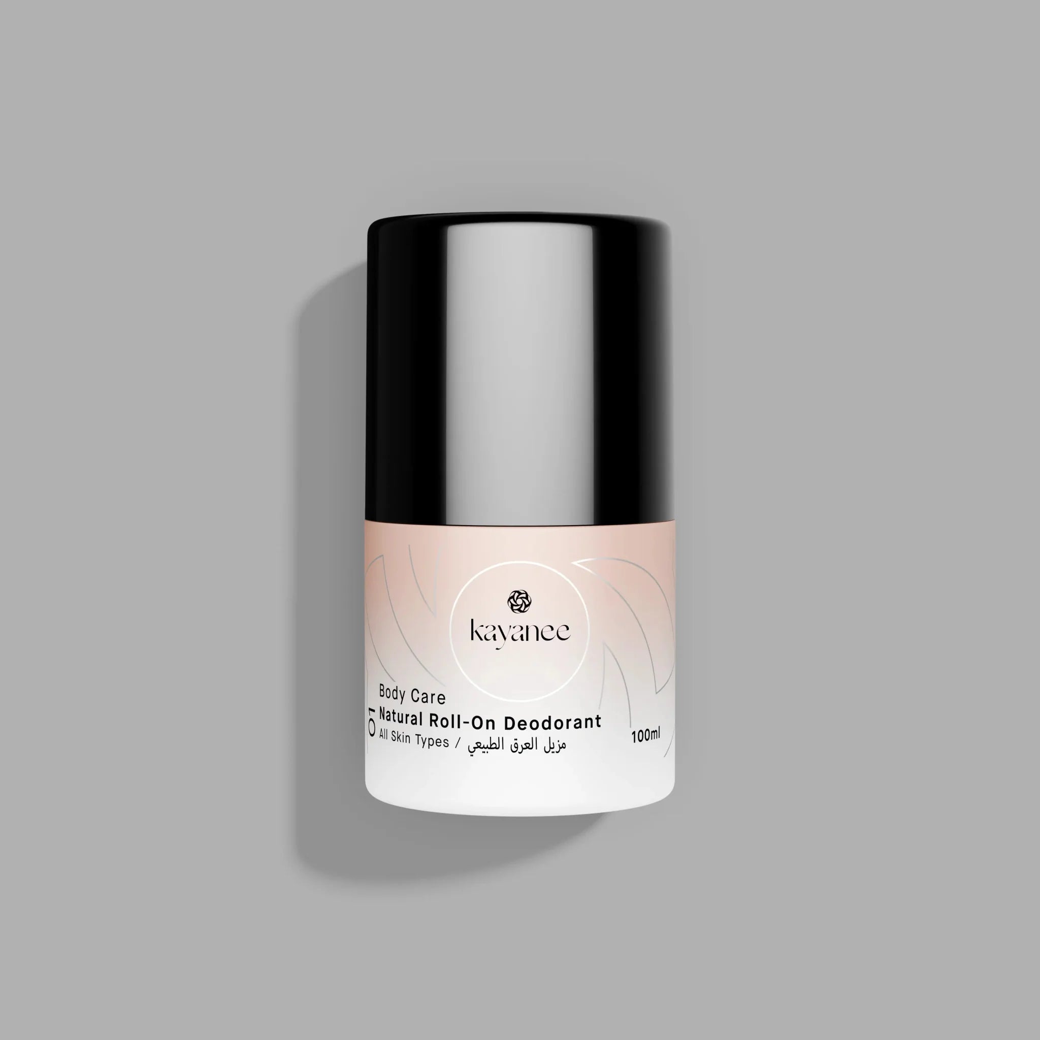 Natural roll-on deodorant from Kayanee - مزيل عرق طبيعي من كياني