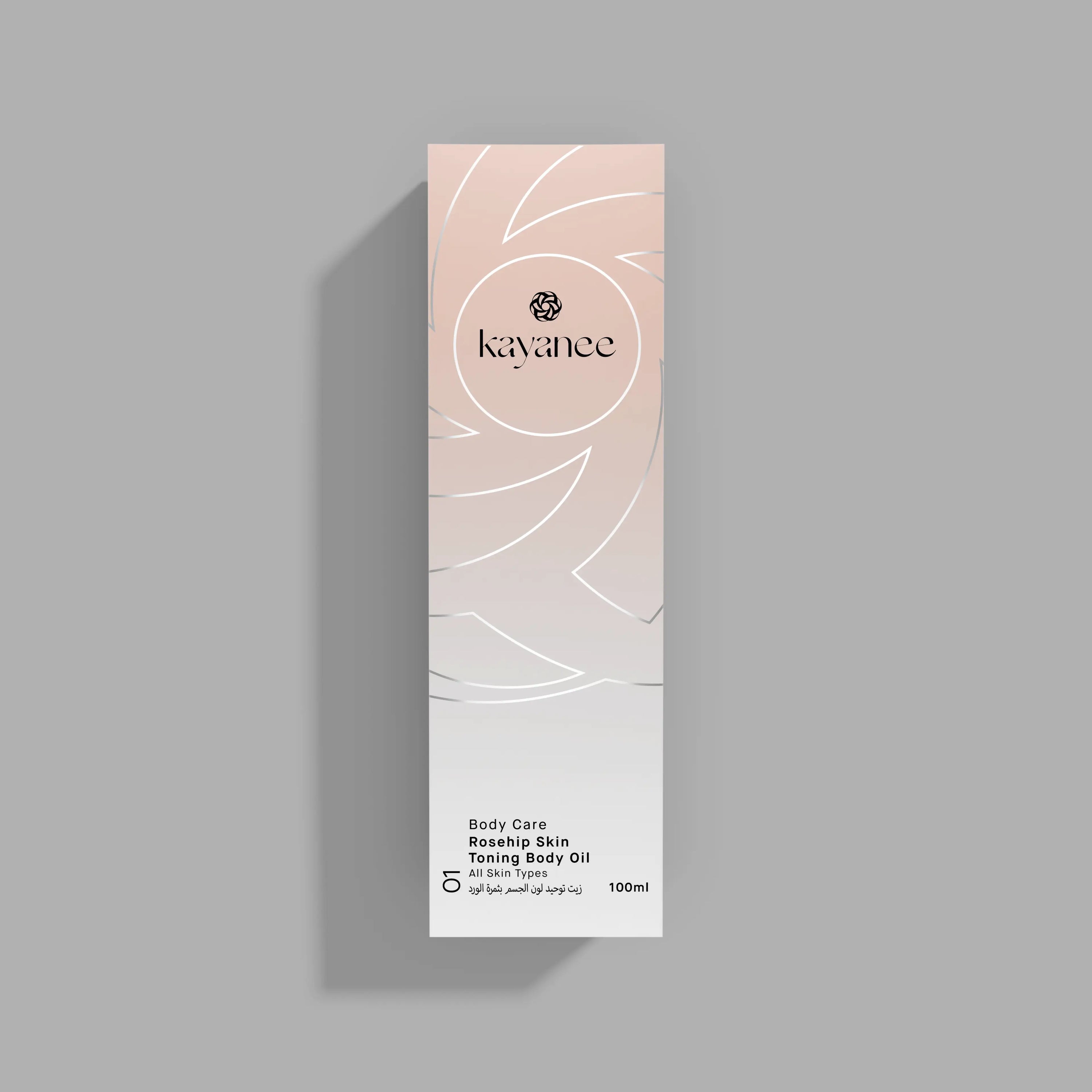 Rosehip Skin Toning Body Oil