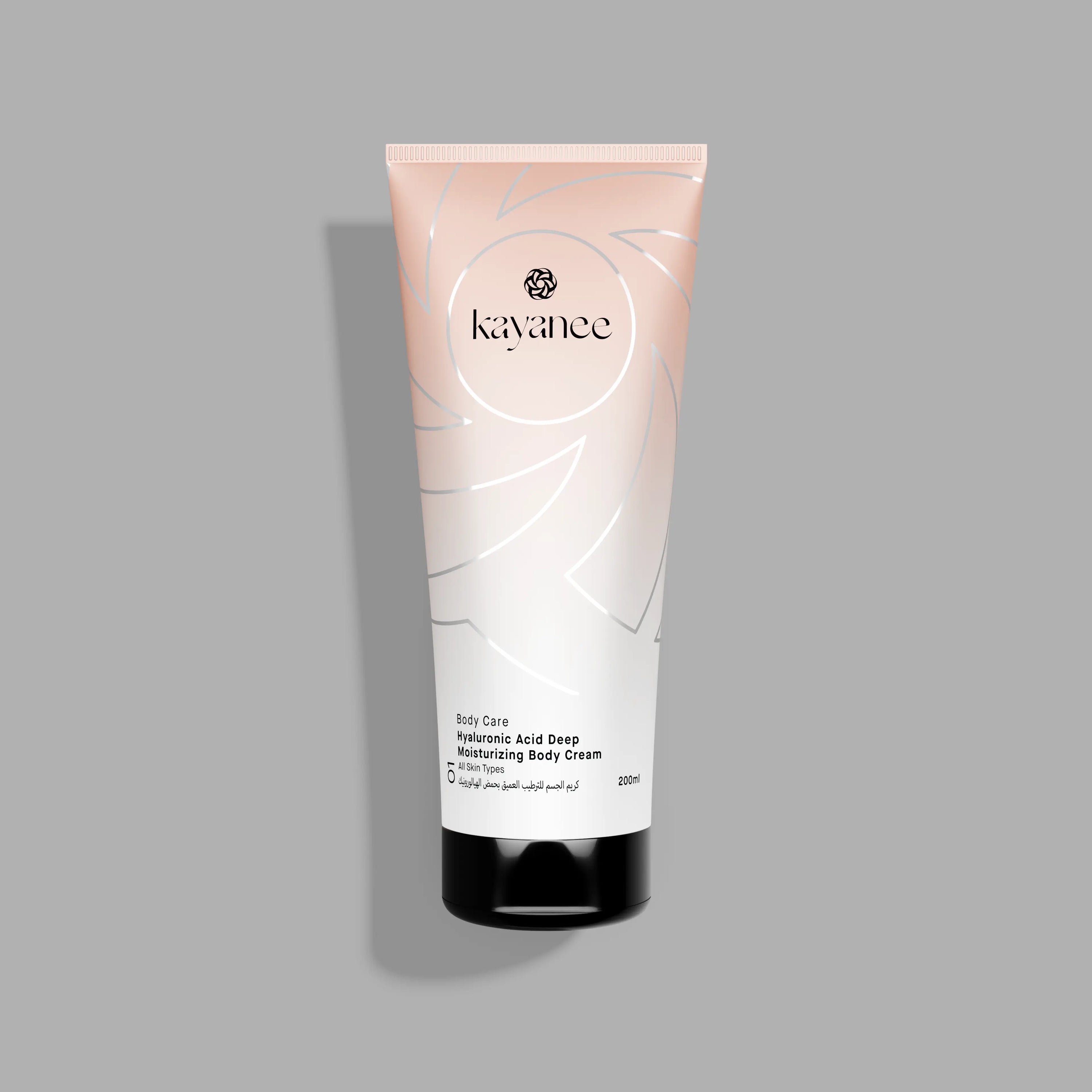 Hyaluronic Acid Deep Moisturizing Body Cream