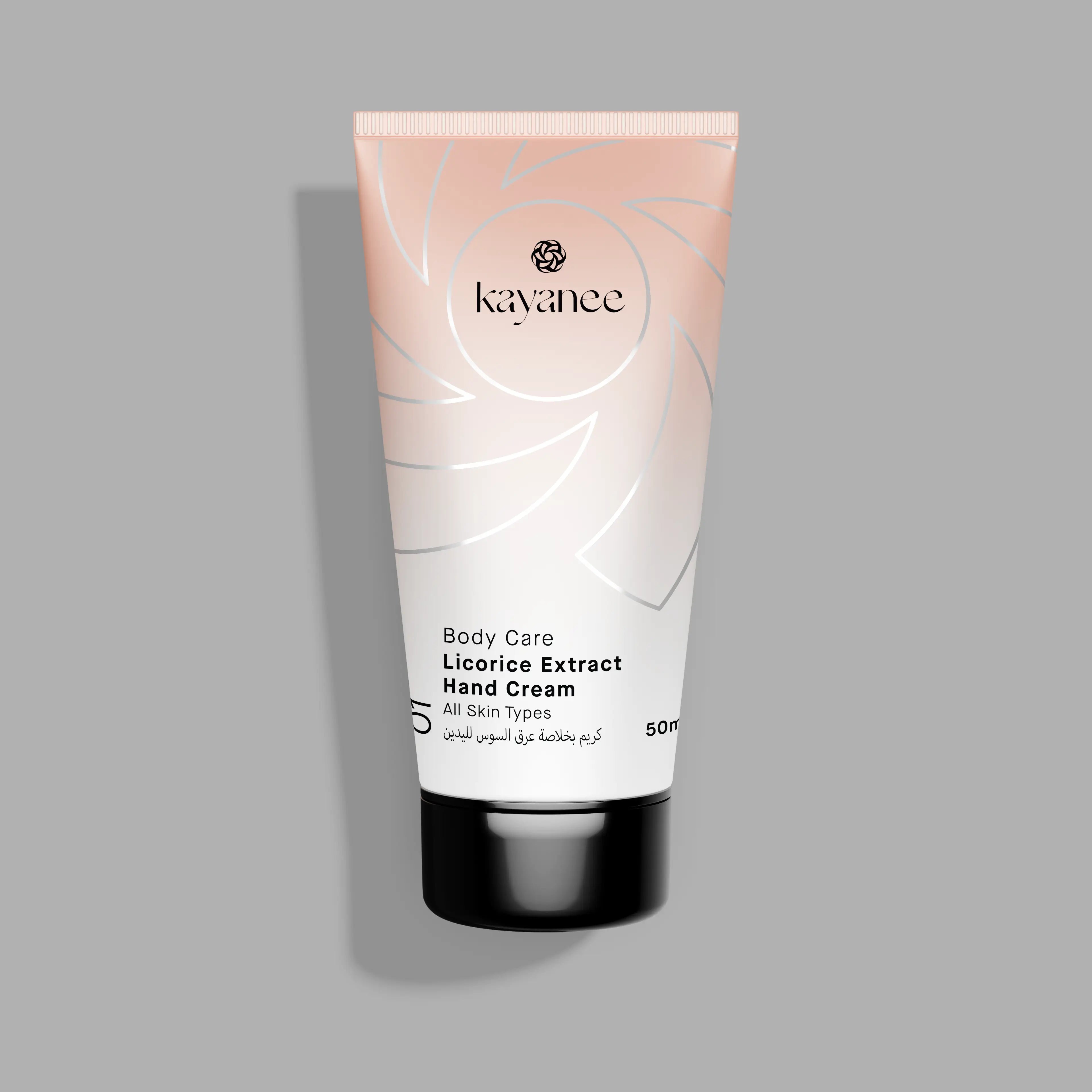 Licorice Extract Hand Cream