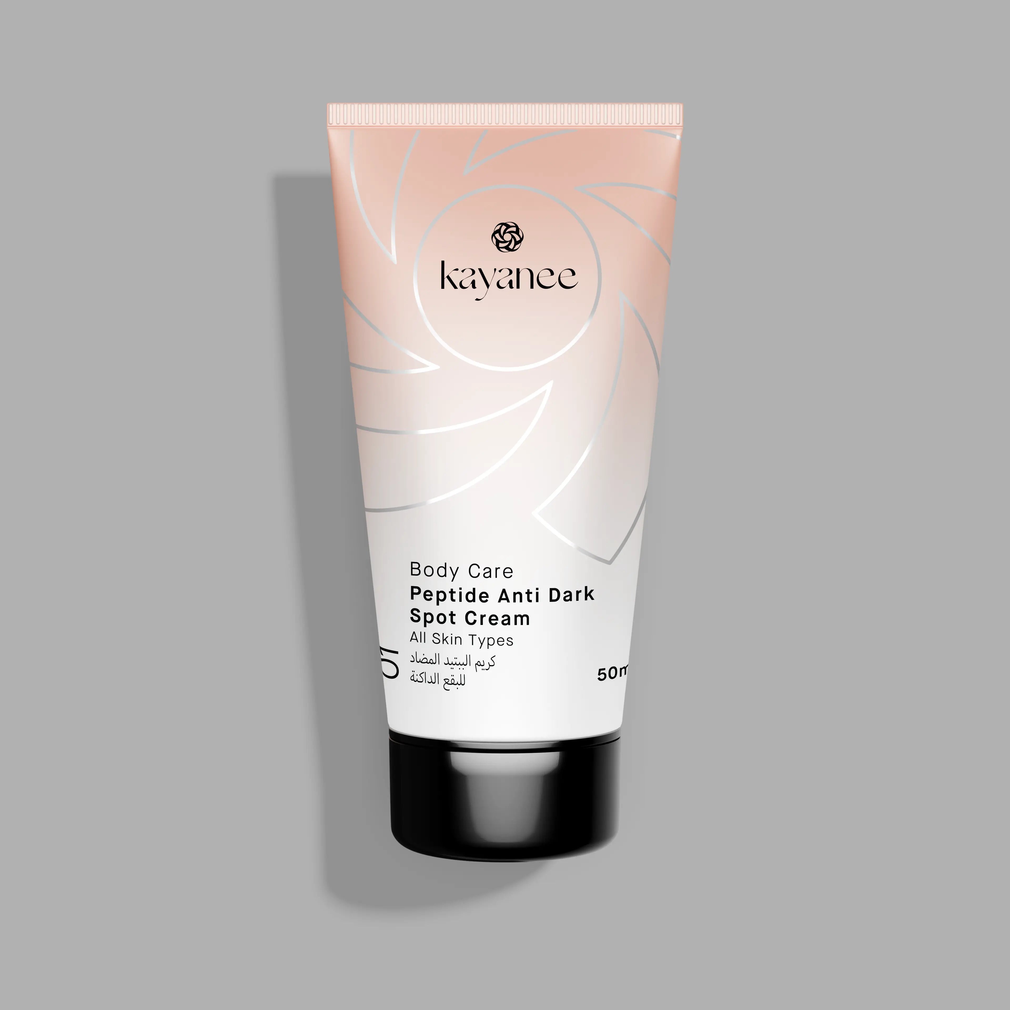 Peptide Anti Dark Spot Cream