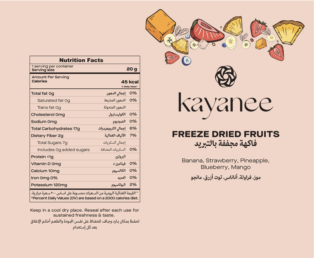 Freeze Dried Fruits