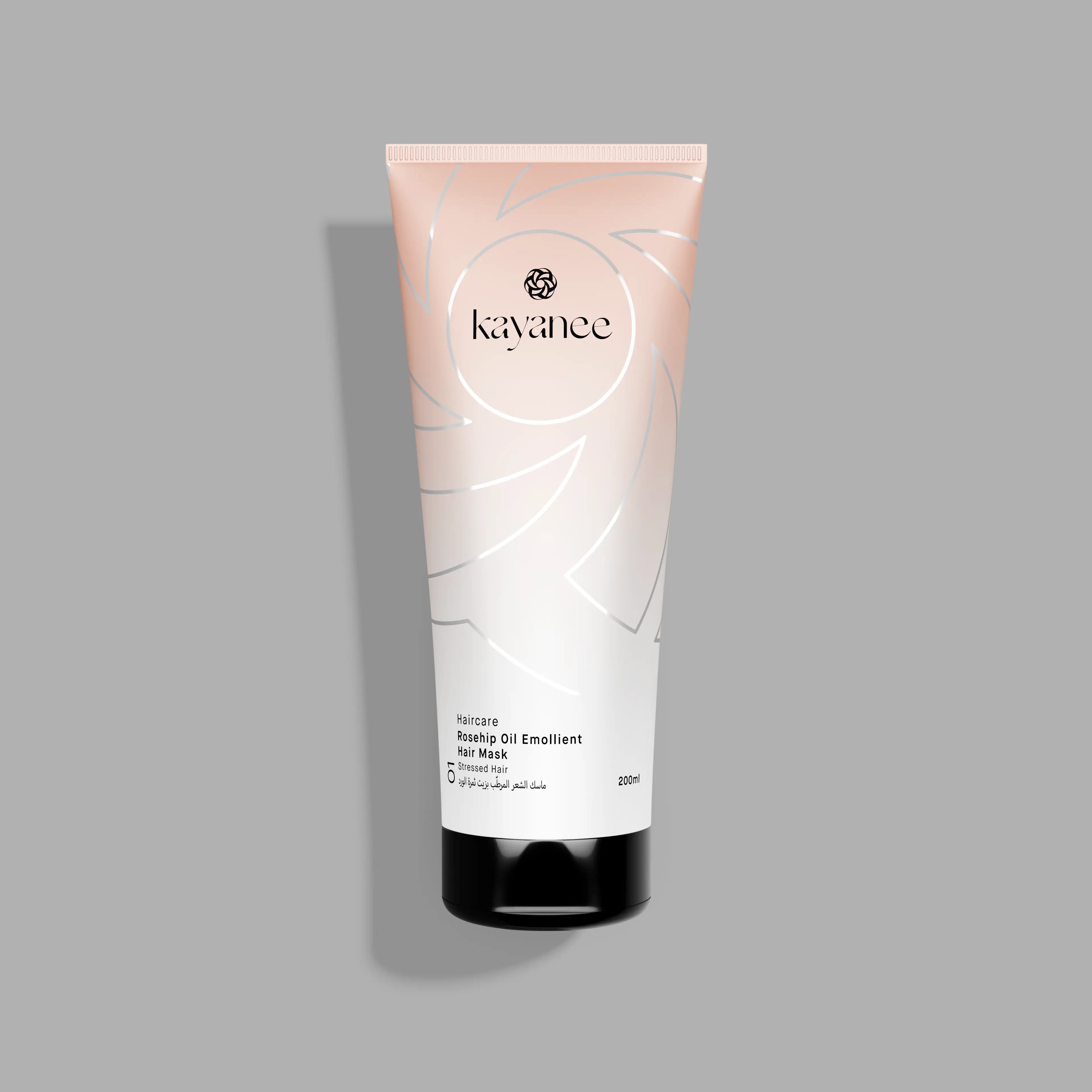 Rosehip Oil emollient hair mask 200 ml - قناع مرطب للشعر بزيت ثمر الورد 200 مل