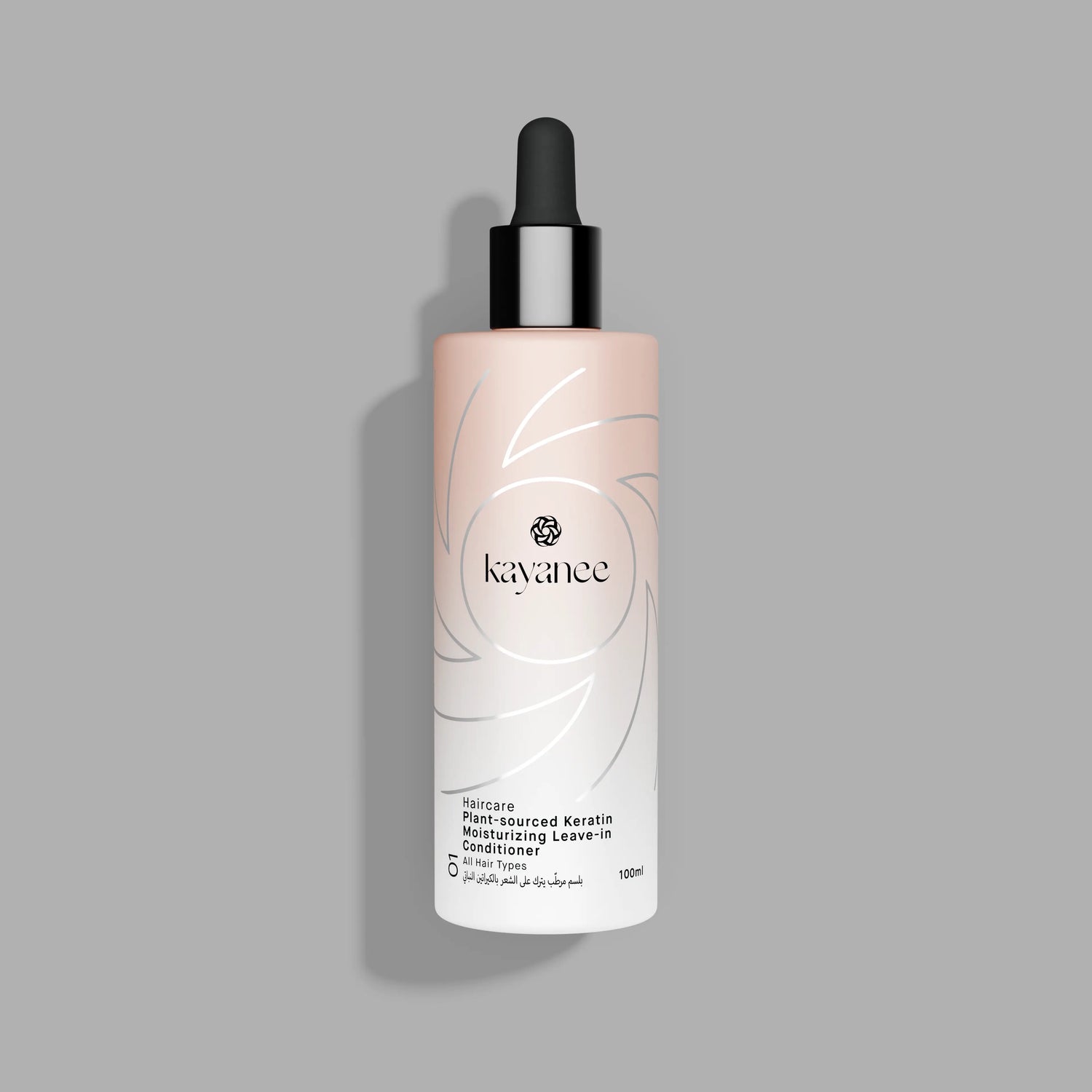 Plant-sourced Keratin Moisturizing Leave-in Conditioner