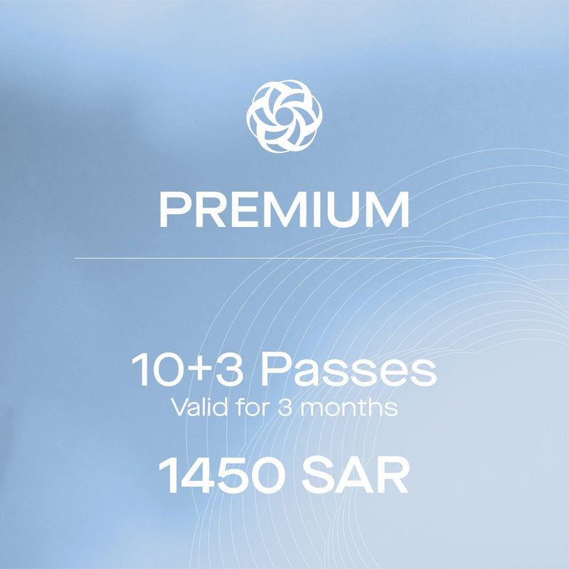 Premium package with 10 + 3 passes for 1450 SAR - باقة مميزة مع 10 + 3 دعوات دخول مجانية بسعر 1450 ريال سعودي