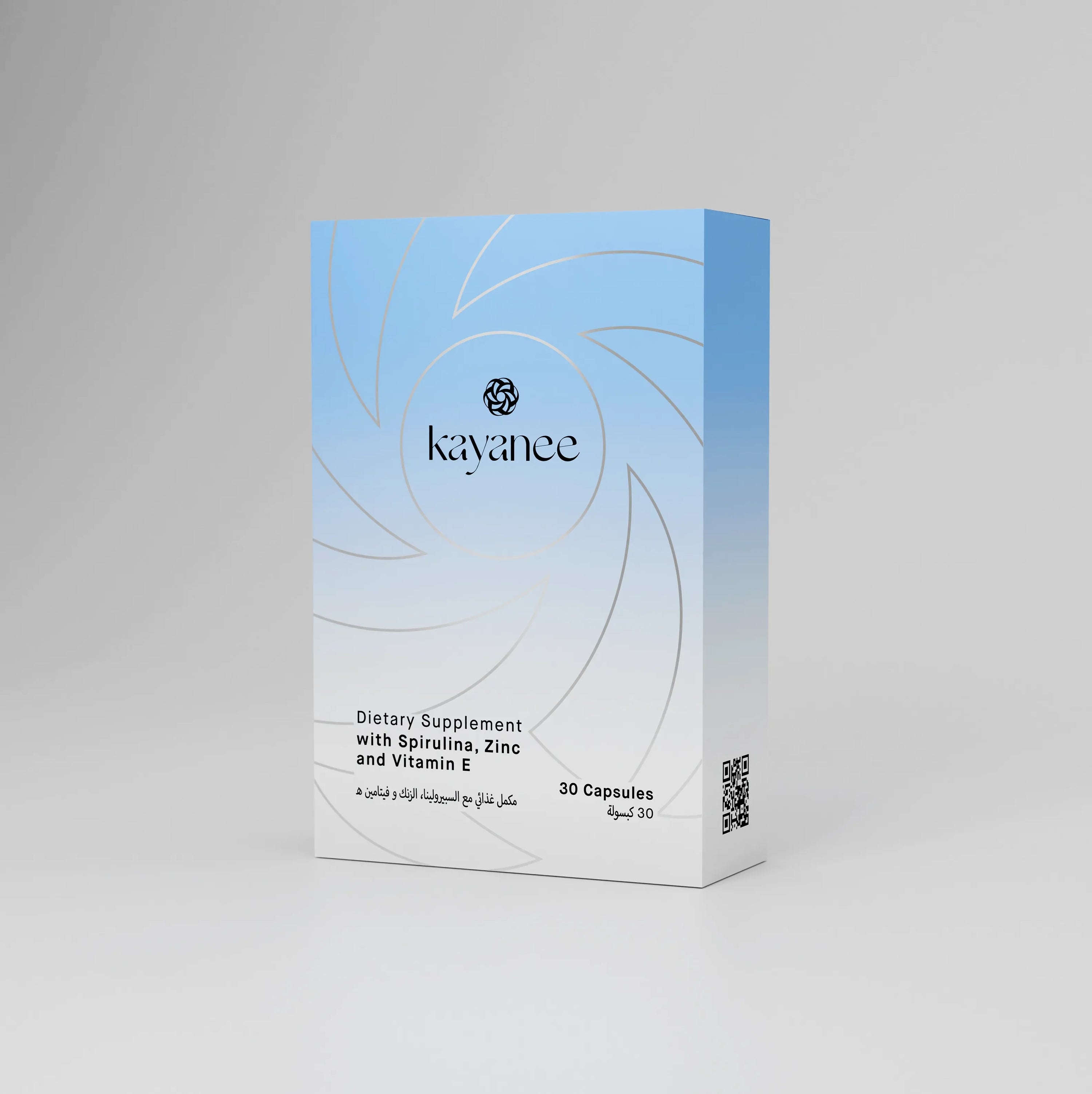 Side close up for Spirulina, Zinc, & Vitamin E multivitamin - لقطة جانبية لعبوة متعدد الفيتامينات يحتوي على السبيرولينا، الزينك، و فايتمين هـ