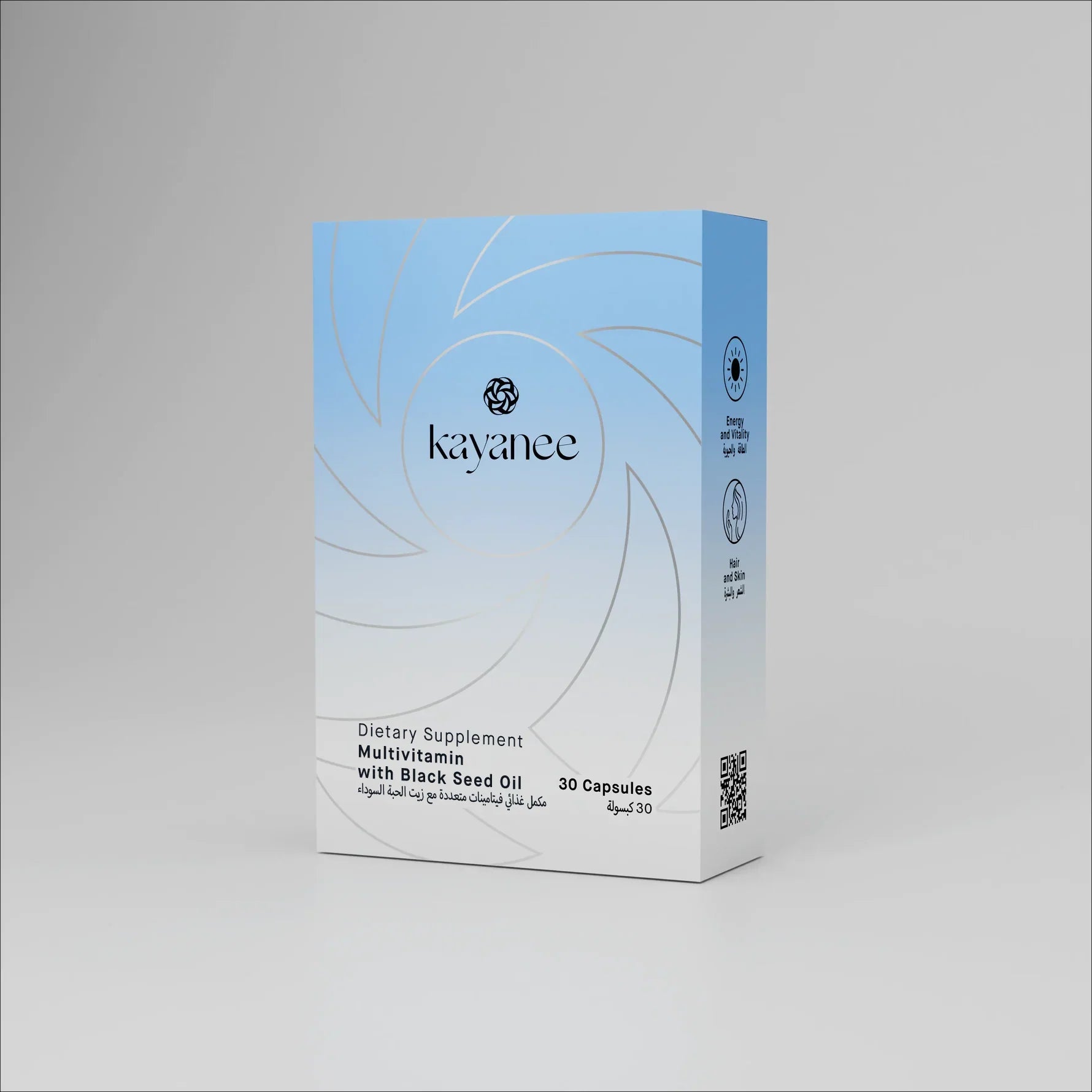 Side close up for 30 capsule multivitamin with Black Seed Oil - صورة جانبية لمنتج الفيتامينات المتعددة بزيت حبة البركة الذي يحتوي على 30 كبسولة