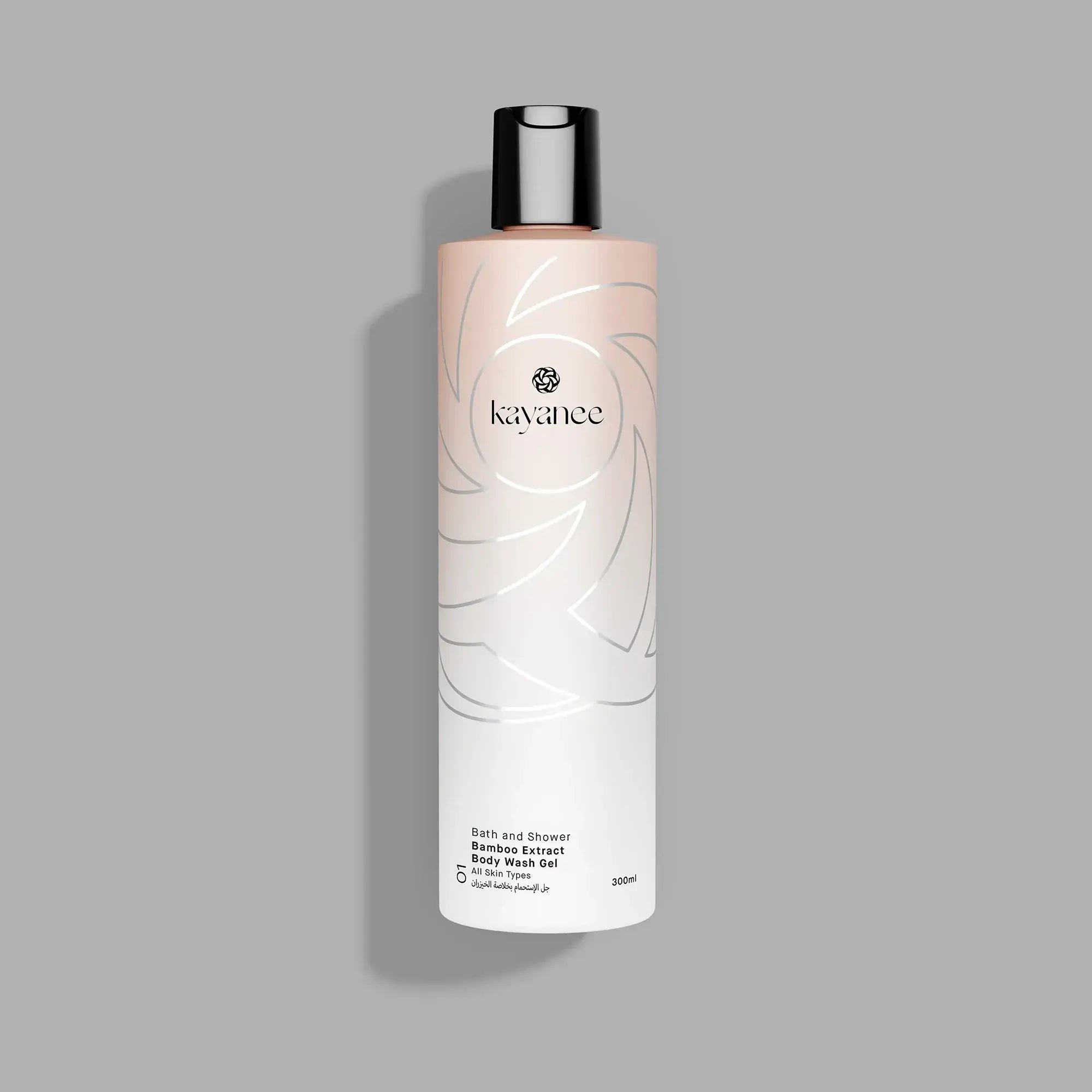 Bamboo extract body wash gel 300 ml - جل غسول للجسم بخلاصة الخيزران 300 مل
