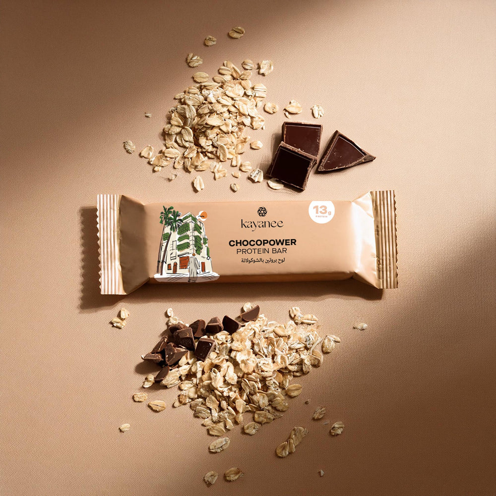 Chocopower protein bar in brown packaging - شريط بروتين تشوكو باور في عبوة بنية اللون