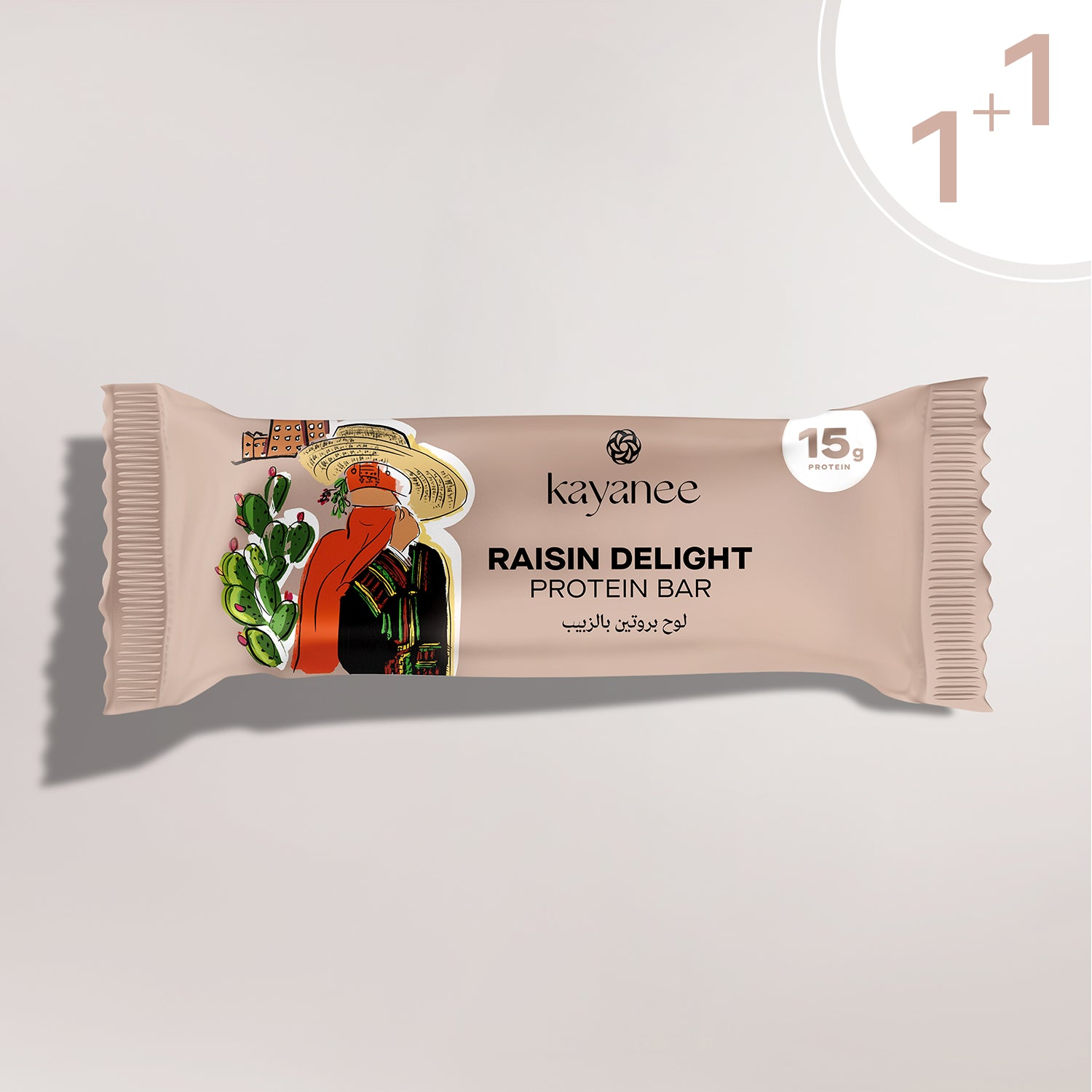 Protein Bar Raisin Delight