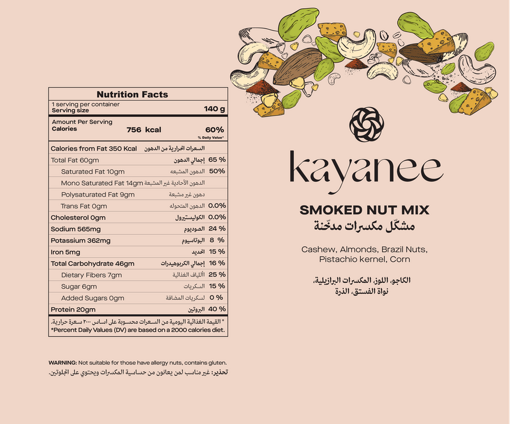 Smoked Nut Mix