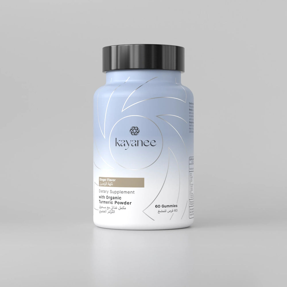 60 gummies organic turmeric powder supplement - مكمل غذائي من مسحوق الكركم العضوي، 60 قرص للمضغ