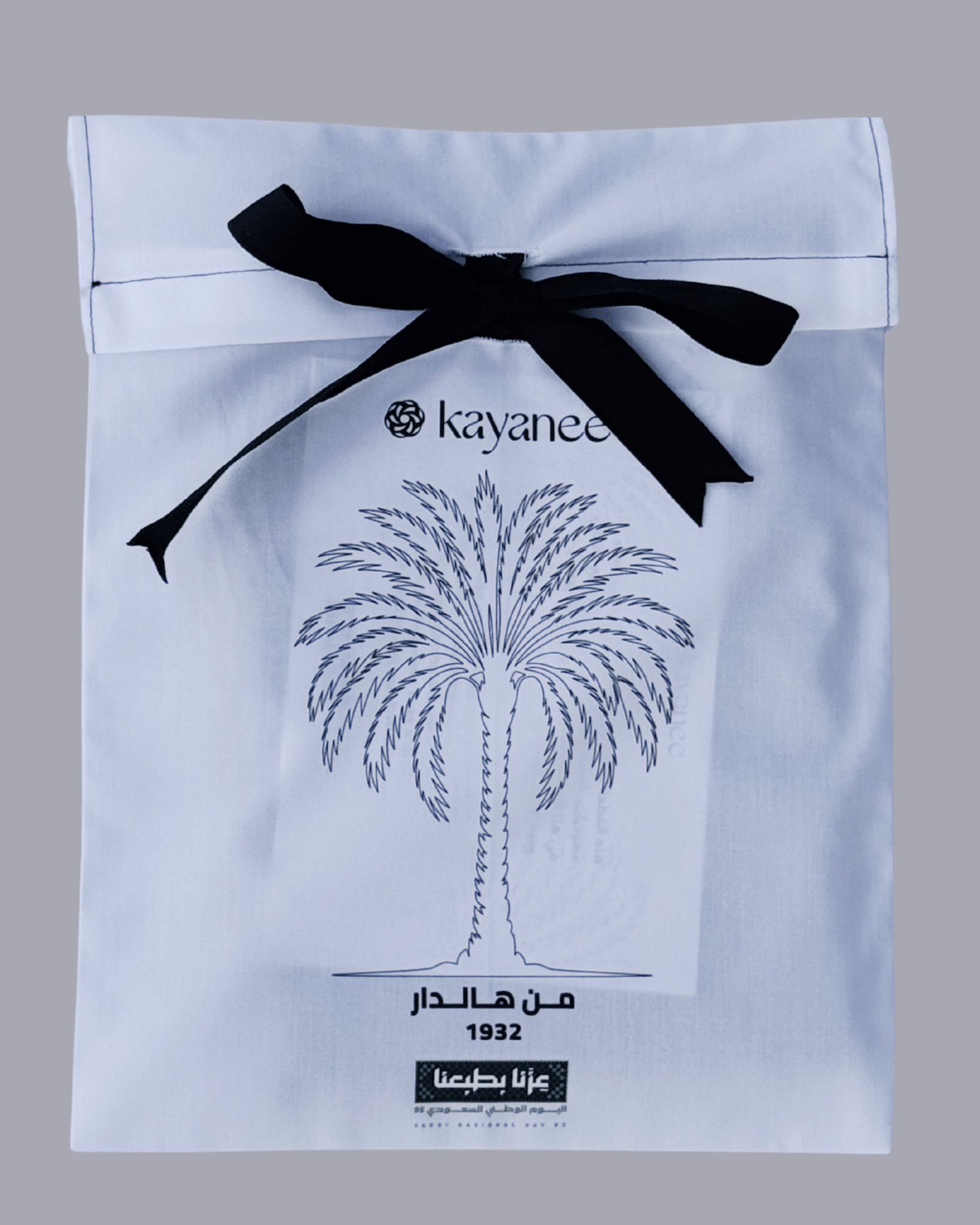 Saudi National Day Women's T-shirt - CORE BLACK