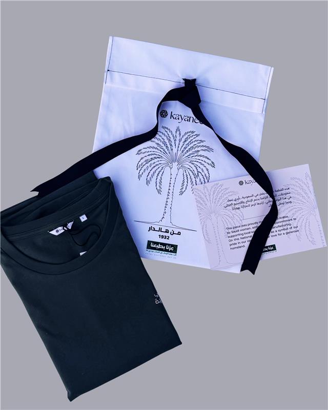 Saudi National Day Women's T-shirt - CORE BLACK