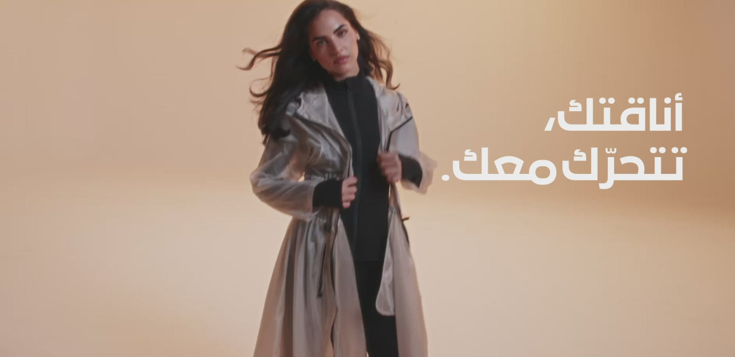 عرض المنتجات الجديدة 