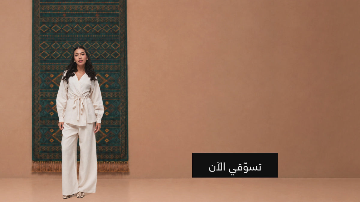 National Day Offers