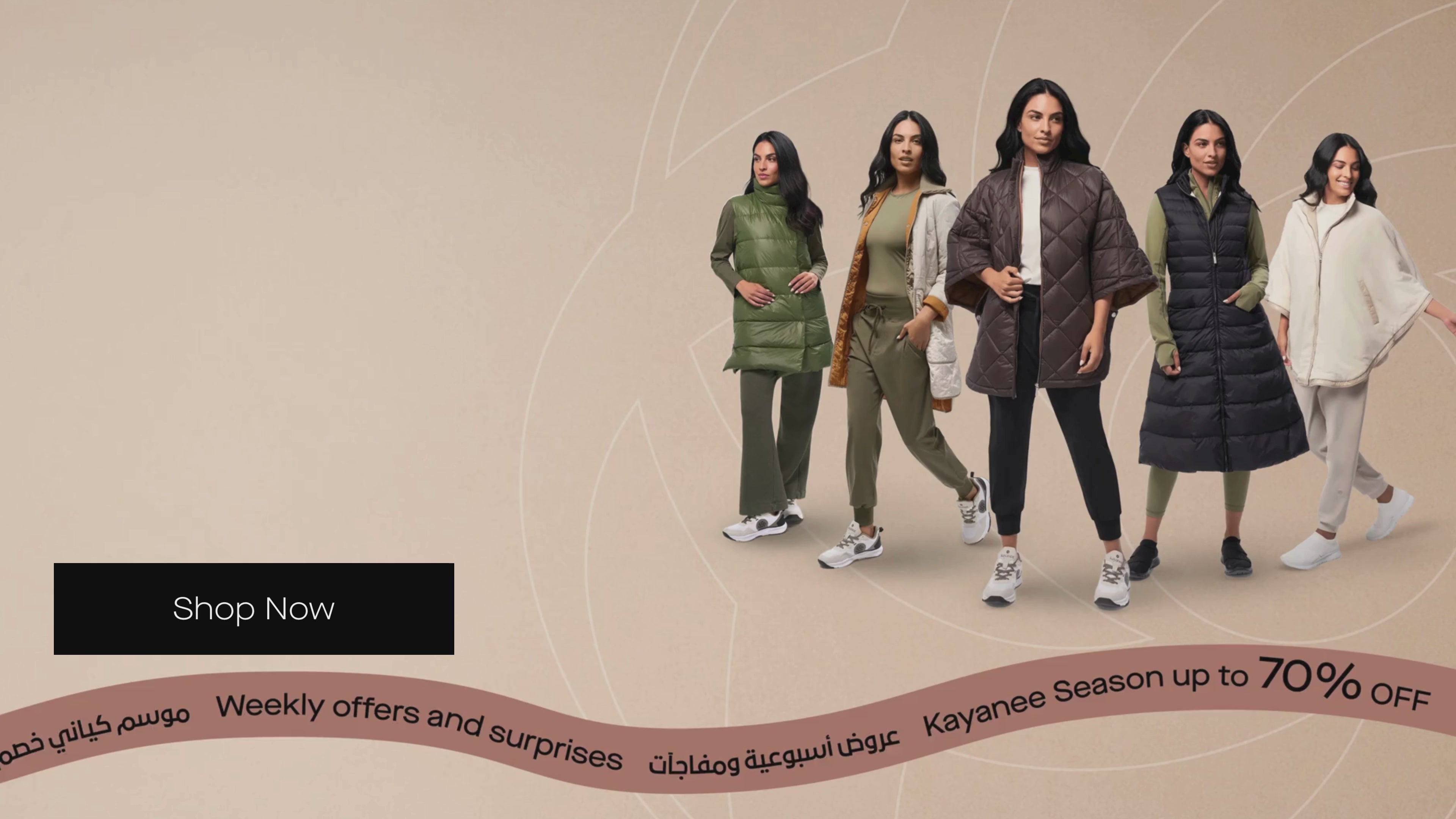 Kayanee Season - Up to 70% OFF